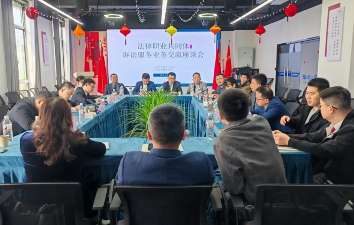 微信图片_20240412152139.png