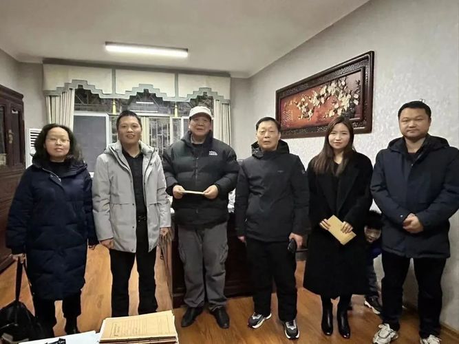 微信图片_20240412153053.jpg