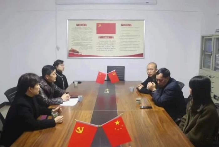 微信图片_20240412153309.jpg