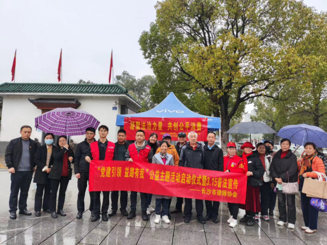 微信图片_20240412153615.png