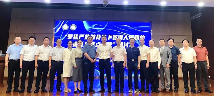 微信图片_20240527171650.jpg