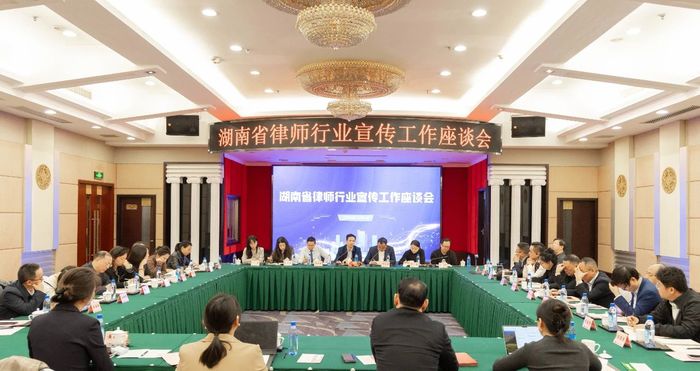 微信图片_20241209163531.jpg