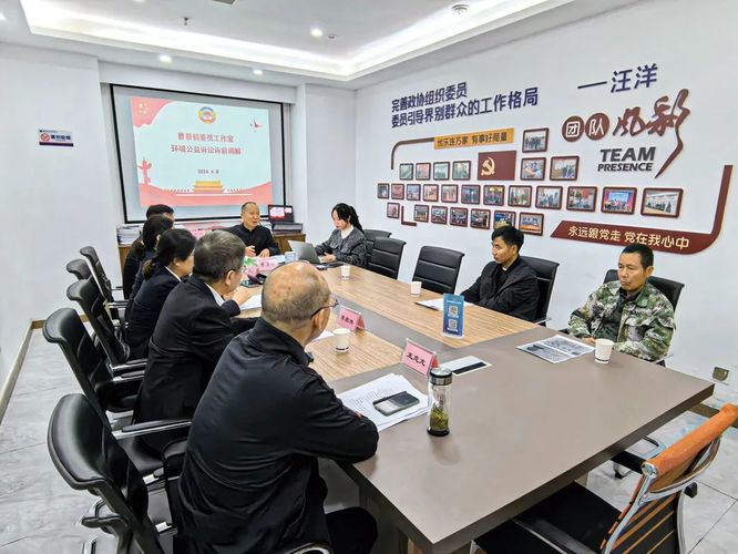 微信图片_20250213175600.jpg