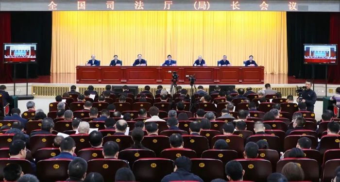 微信图片_20250213175755.jpg
