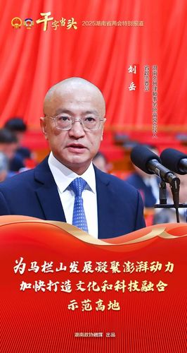 微信图片_20250213180139.jpg