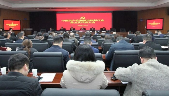 微信图片_20250213183309.jpg