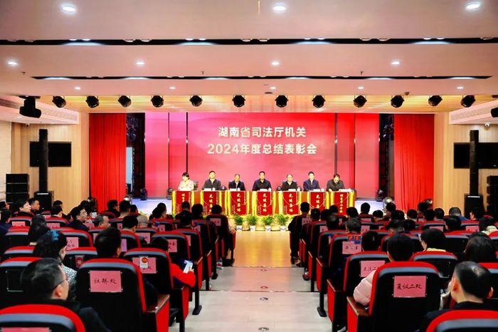 微信图片_20250213183351.jpg