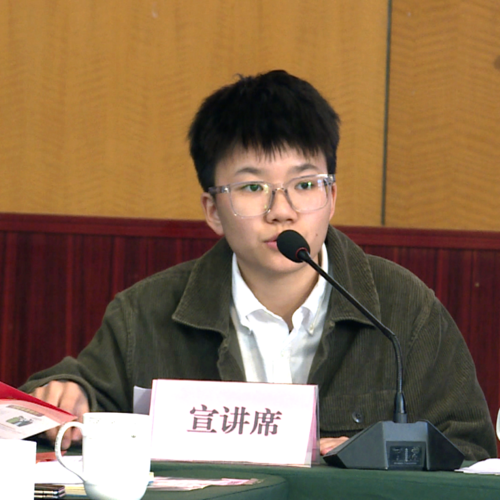 微信图片_20250225153348.png