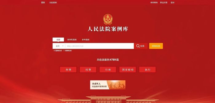 微信图片_20250310085351.jpg