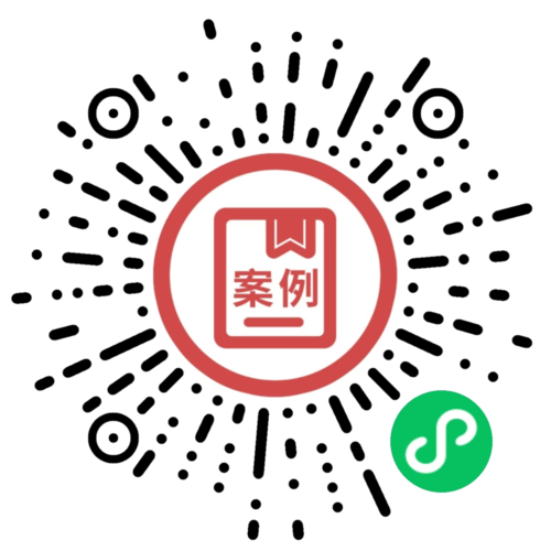 微信图片_20250310085355.png