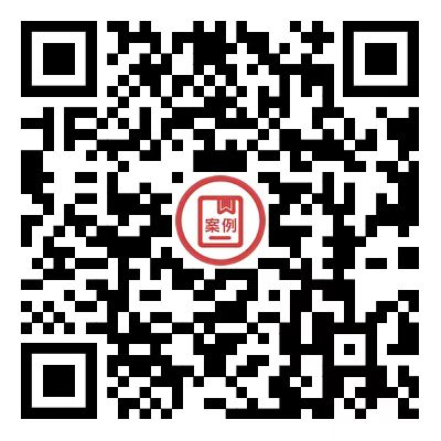 微信图片_20250310085358.png