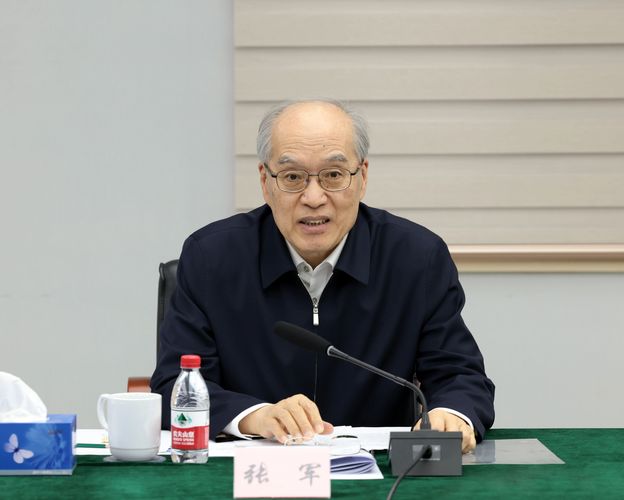 微信图片_20250310091233.jpg