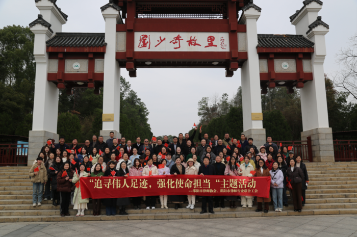 图片6.png