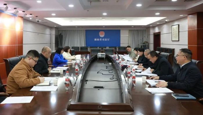 微信图片_20250312095851.jpg