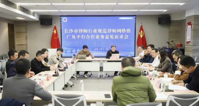 微信图片_20250328090005.png