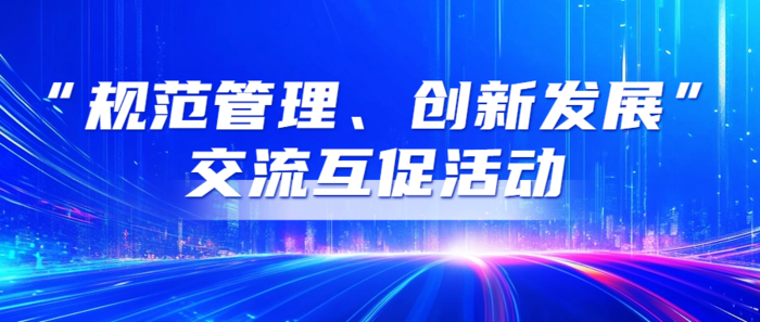 微信图片_20250328091928.png