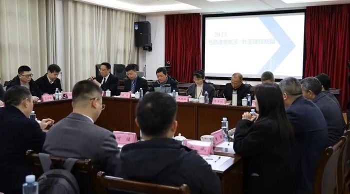 微信图片_20250414164933.jpg