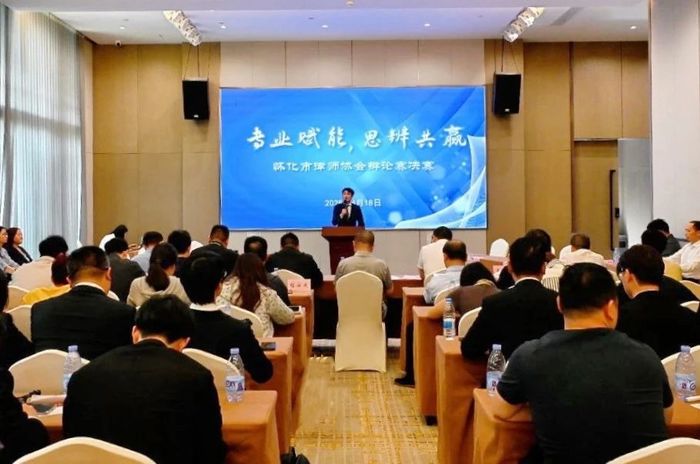 微信图片_20250506090531.jpg