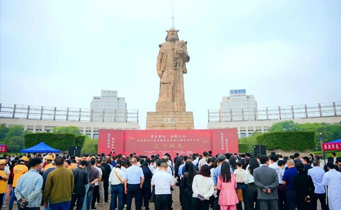 微信图片_20250506090552.jpg