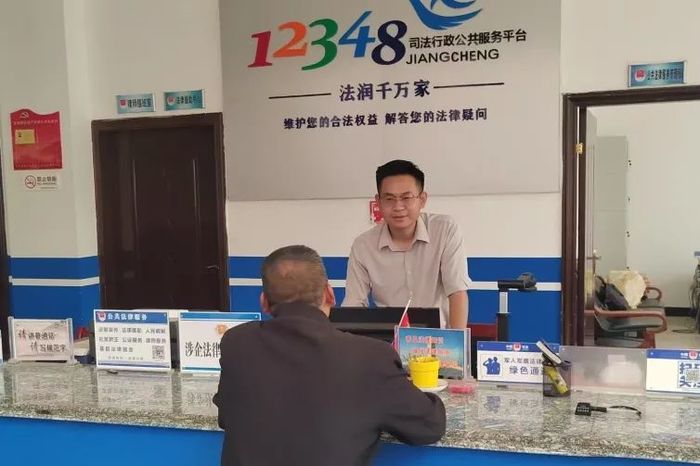 微信图片_20250519164400.jpg