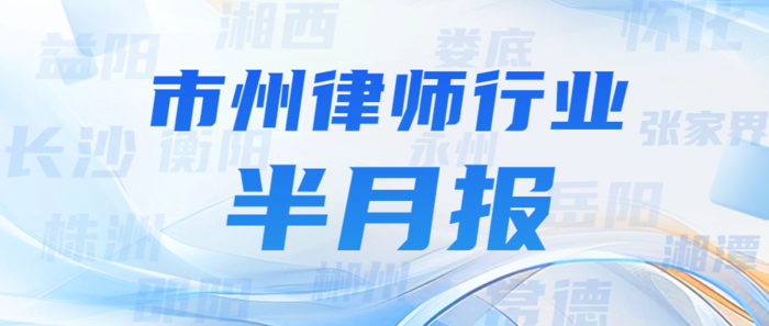 微信图片_20250519164647.png