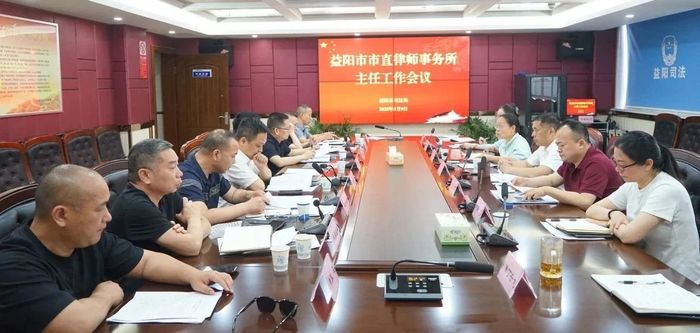 微信图片_20250519164657.jpg