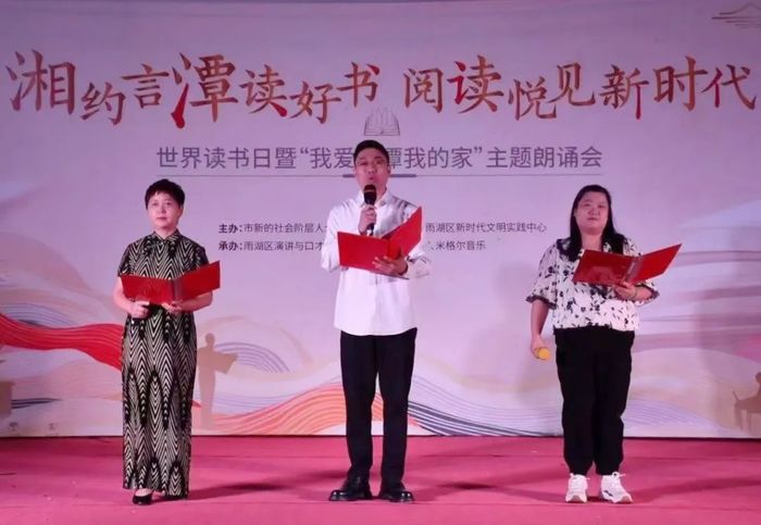 微信图片_20250519164704.jpg