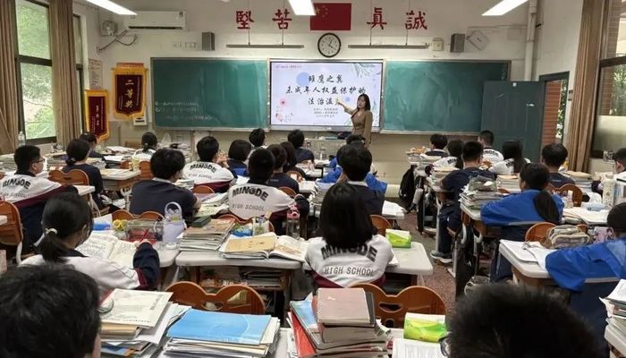 微信图片_20250519164930.jpg