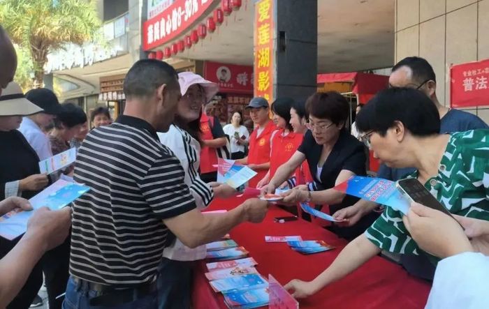 微信图片_20250519164935.jpg
