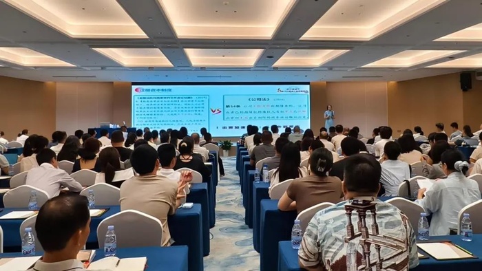 微信图片_20250624152923.jpg
