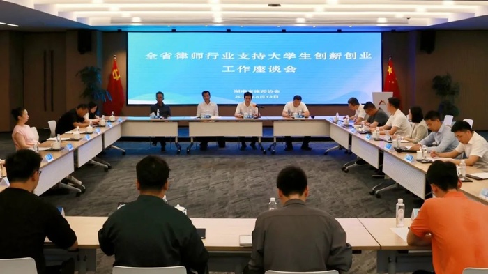 微信图片_20250624153524.jpg