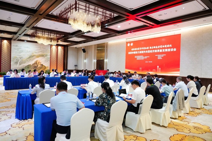 微信图片_20250624153918.jpg