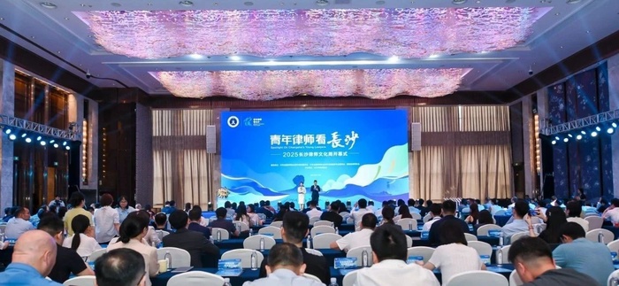 微信图片_20250624154351.jpg