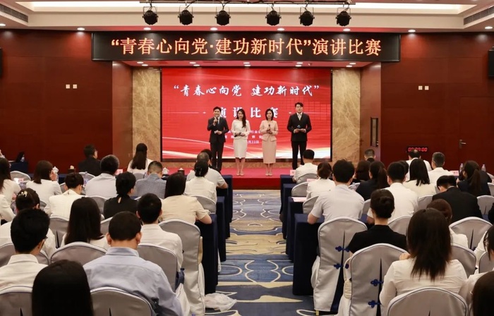 微信图片_20250624154716.jpg
