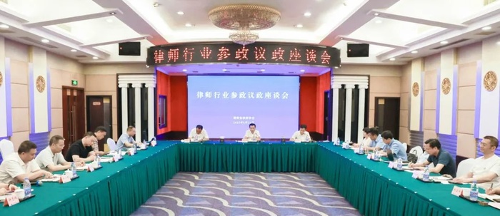 微信图片_20250624154810.jpg