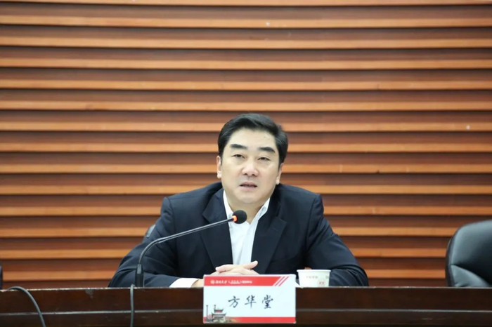 湘潭市六位律师参加湖南省律师行业领军人才和涉外律师人才湖南大学