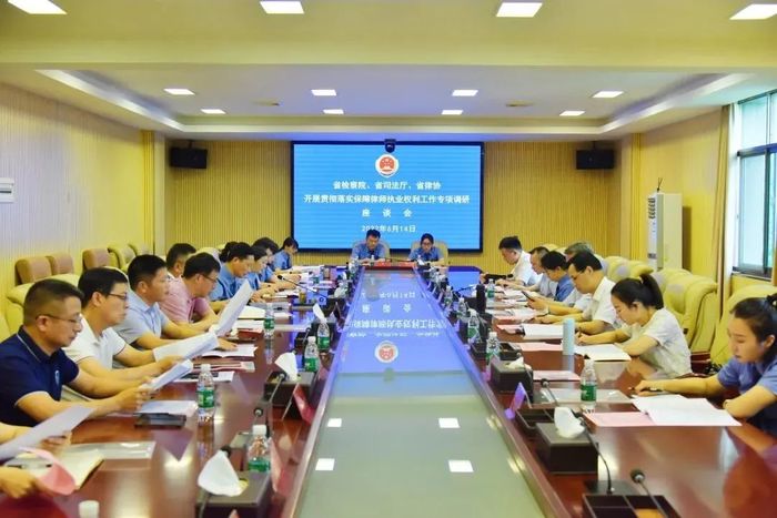 微信图片_20220705162122.jpg