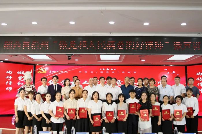 微信图片_20220726090126.jpg