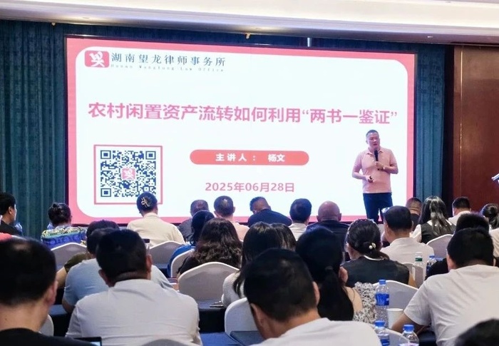 微信图片_20250708100028.jpg