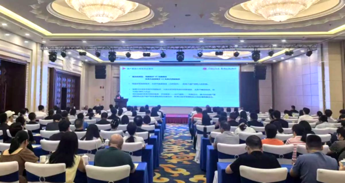 微信图片_20250708102114.png