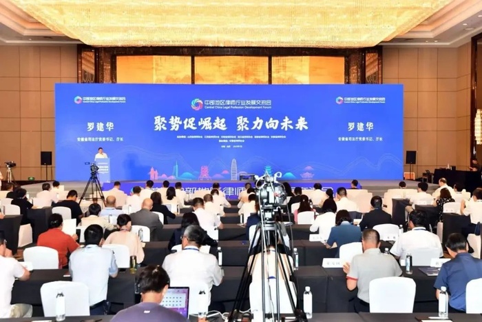 微信图片_20250708103713.jpg