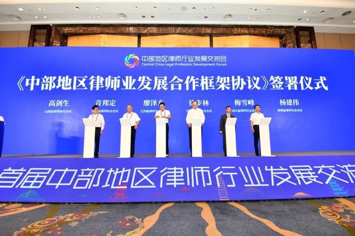 微信图片_20250708103716.jpg