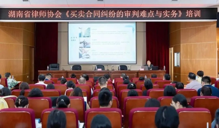 微信图片_20250721102740.jpg
