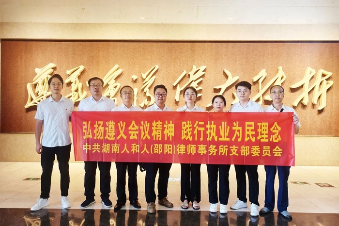 微信图片_20250806164130.jpg