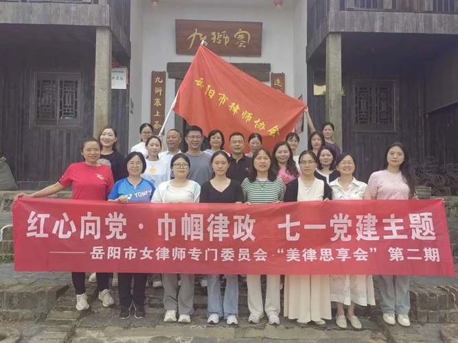 微信图片_20250806164250.jpg