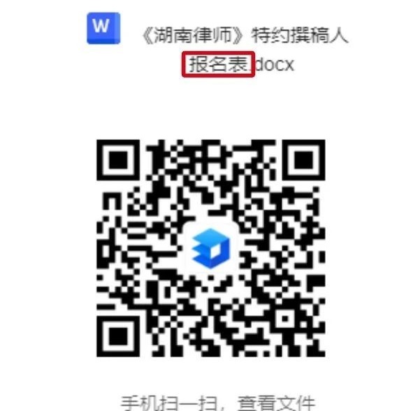 微信图片_20250806173216.jpg