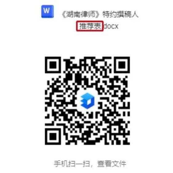 微信图片_20250806173316.jpg