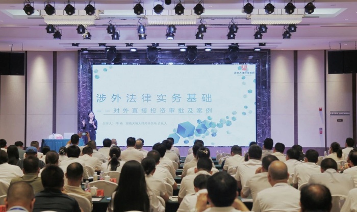 微信图片_20250806173433.jpg
