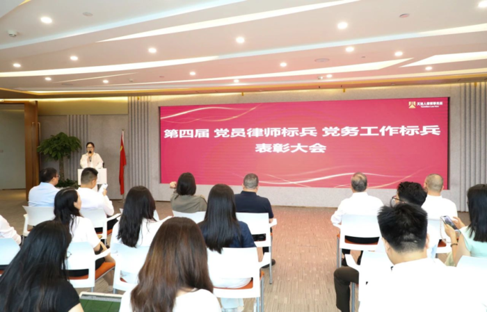 微信图片_20250808103318.png