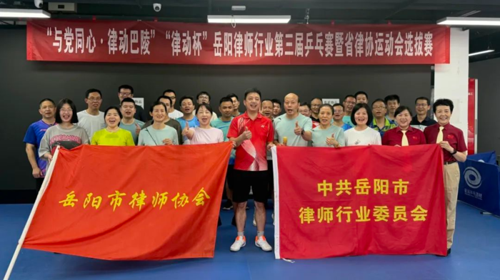 微信图片_20250808103721.png